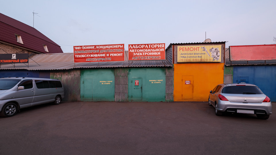 Микроэлектроника вертикальная 9:16. Лаборатория автомобильной электроники. Радиоцех. Домашняя лаборатория электронщика. Лаборатория автомобильной электроники.