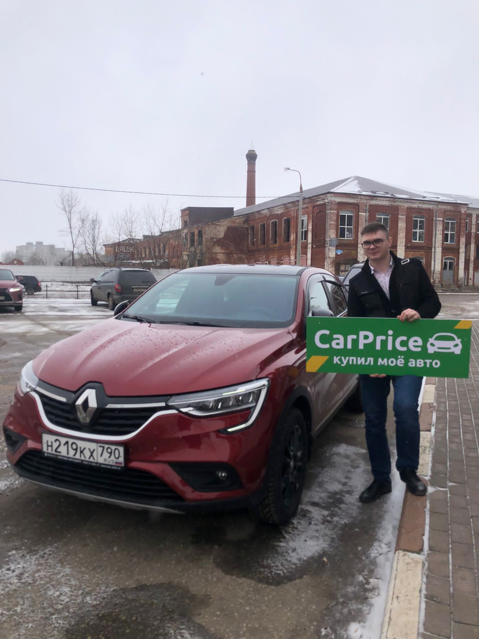 Как мы купили Renault Arkana на 10% дороже, чем сайты объявлений — CarPrice  на DRIVE2