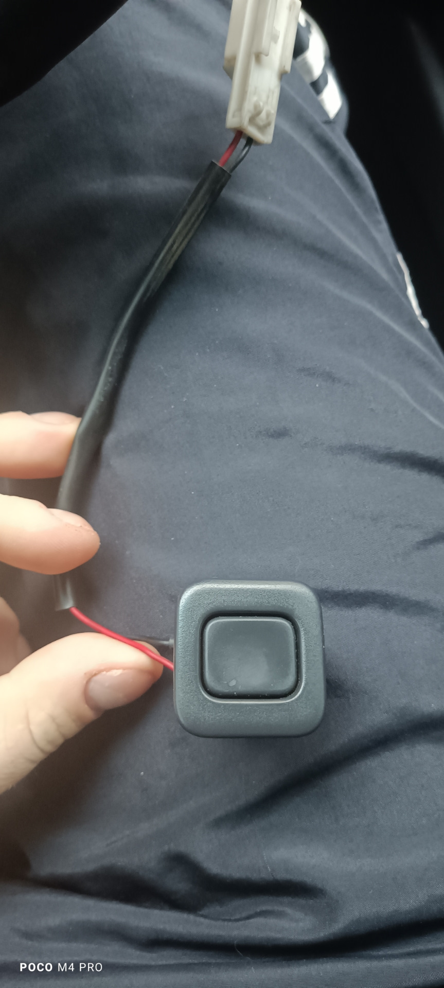 Кнопка открывания багажника — Hyundai Elantra (4G), 1,6 л, 2007 года ...