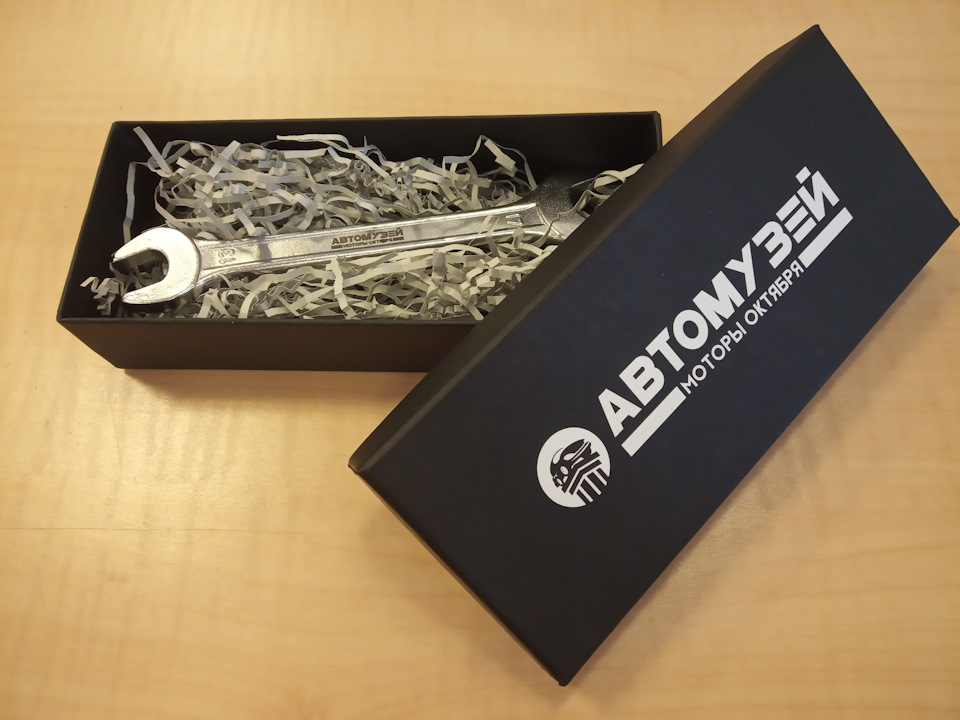 Прислали приглашение в музей — Сообщество «Ретро-автомобили СССР» на DRIVE2