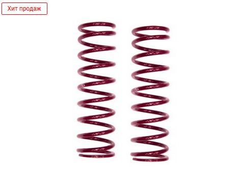 Пружины с занижением мерседес виано 639 на драйве. Пружины trustauto. Пружина 35мм насосного блока. Nhk xpty1020f пружина подвески. Е34 пружины -40 ta technics.