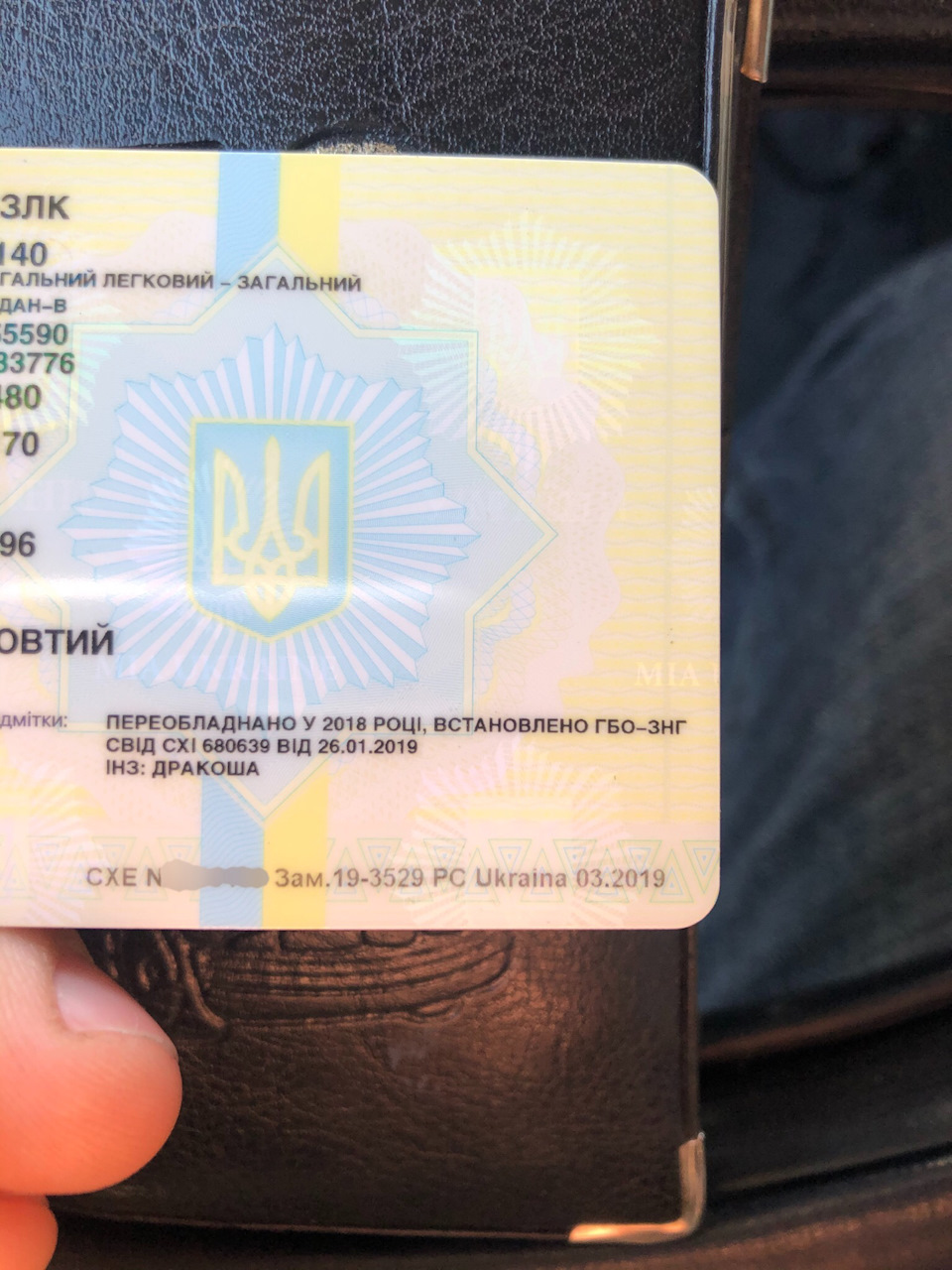 Фото в бортжурнале Москвич 2140. Запчасти на фото: 680639