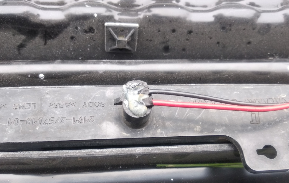 Фото в бортжурнале Lada Vesta (1G)