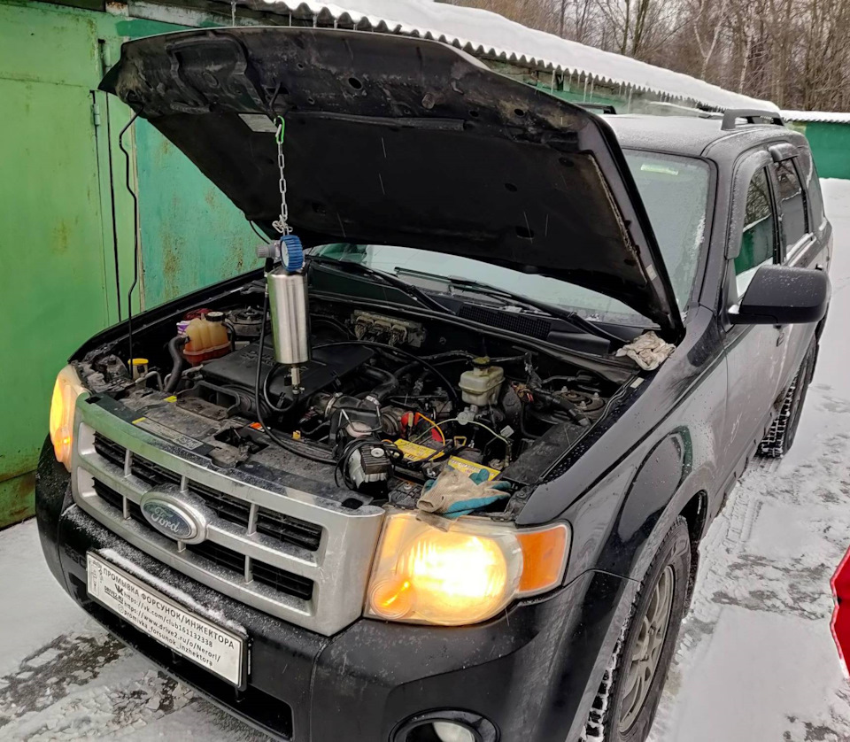 Ford Escape 3.0 v6 240лс промывка форсунок/инжектора без снятия ...