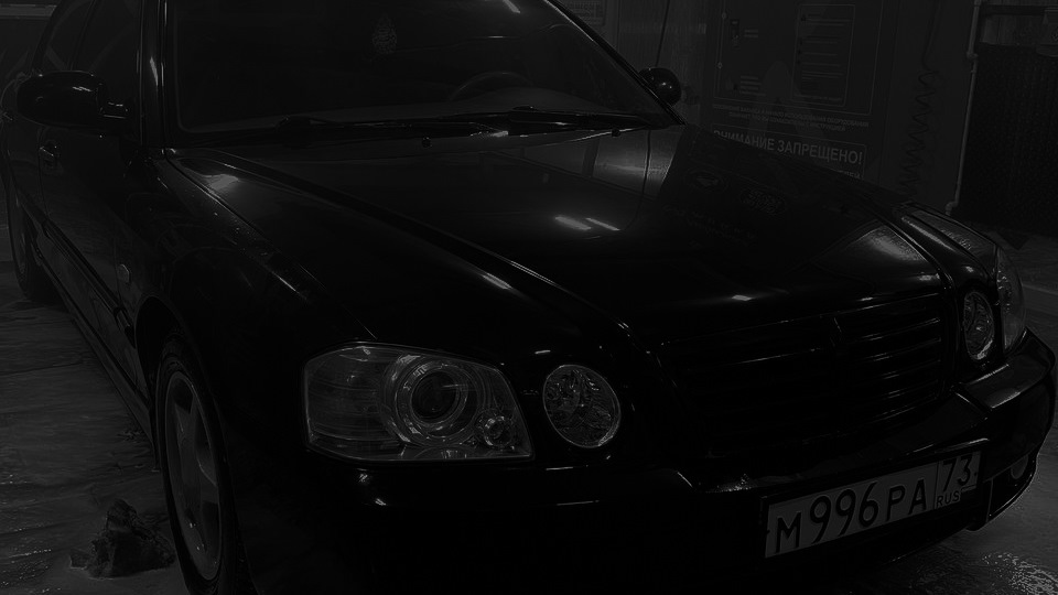 Запах жженой резины — KIA Magentis I, 2 л, 2006 года | поломка | DRIVE2