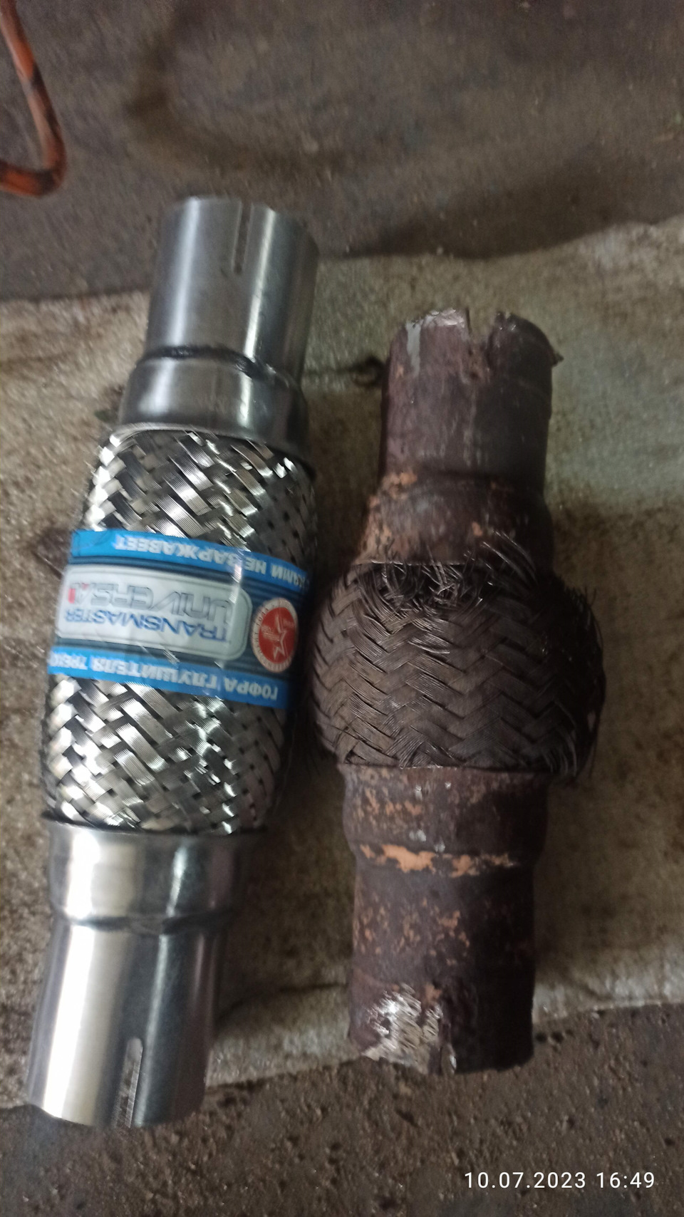 Сравнение новой 45-150-250 и старой 45-150-200 — Lada Vesta (1G). Запчасти на фото: 45150250