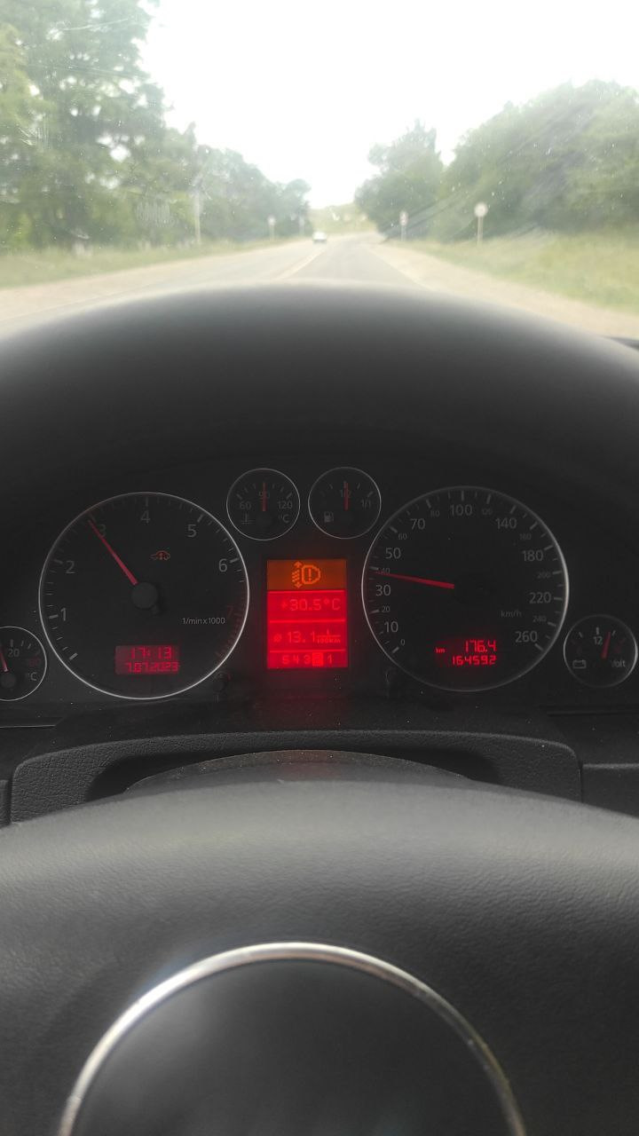 было — Audi Allroad (C5)