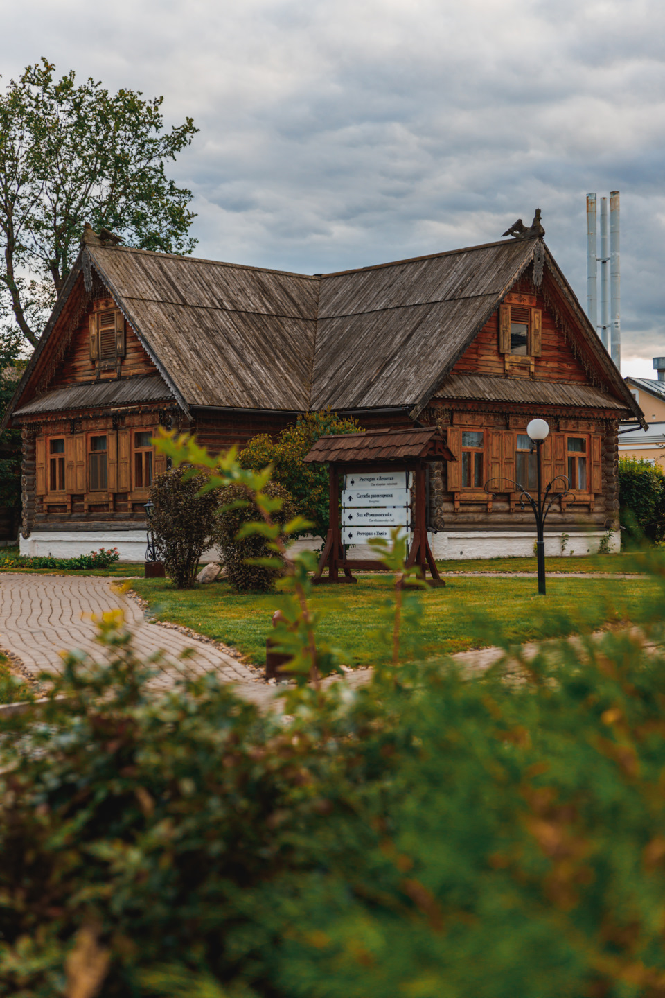 Гостиницы слобода