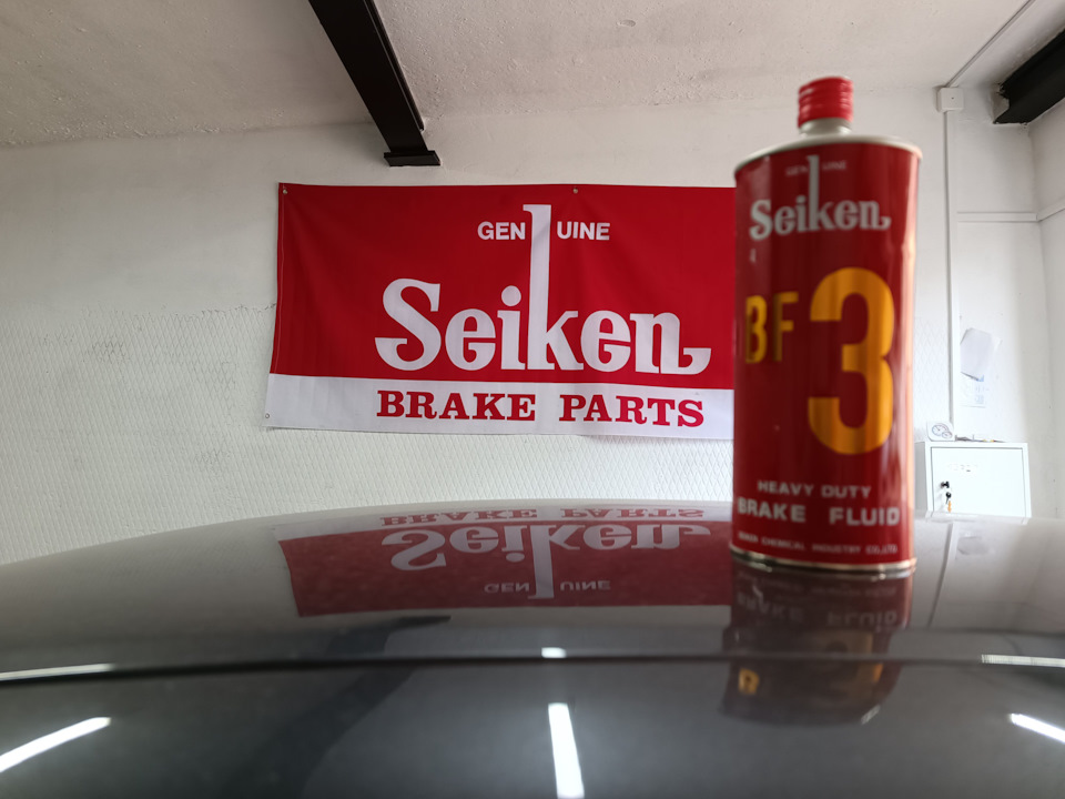 Очередная замена тормозной жидкости. — DRIVE2