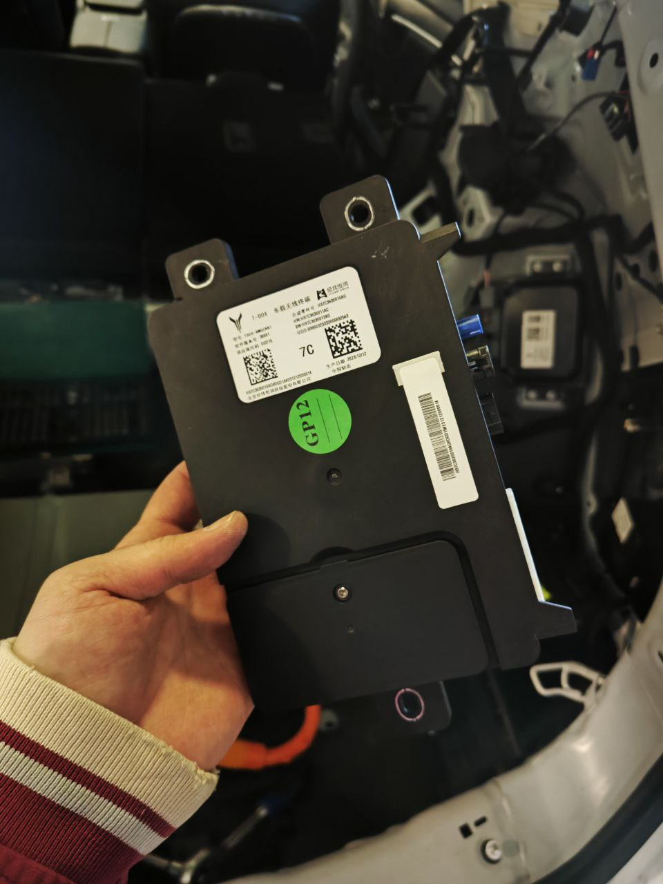 Снятый т-бокс — Voyah Free