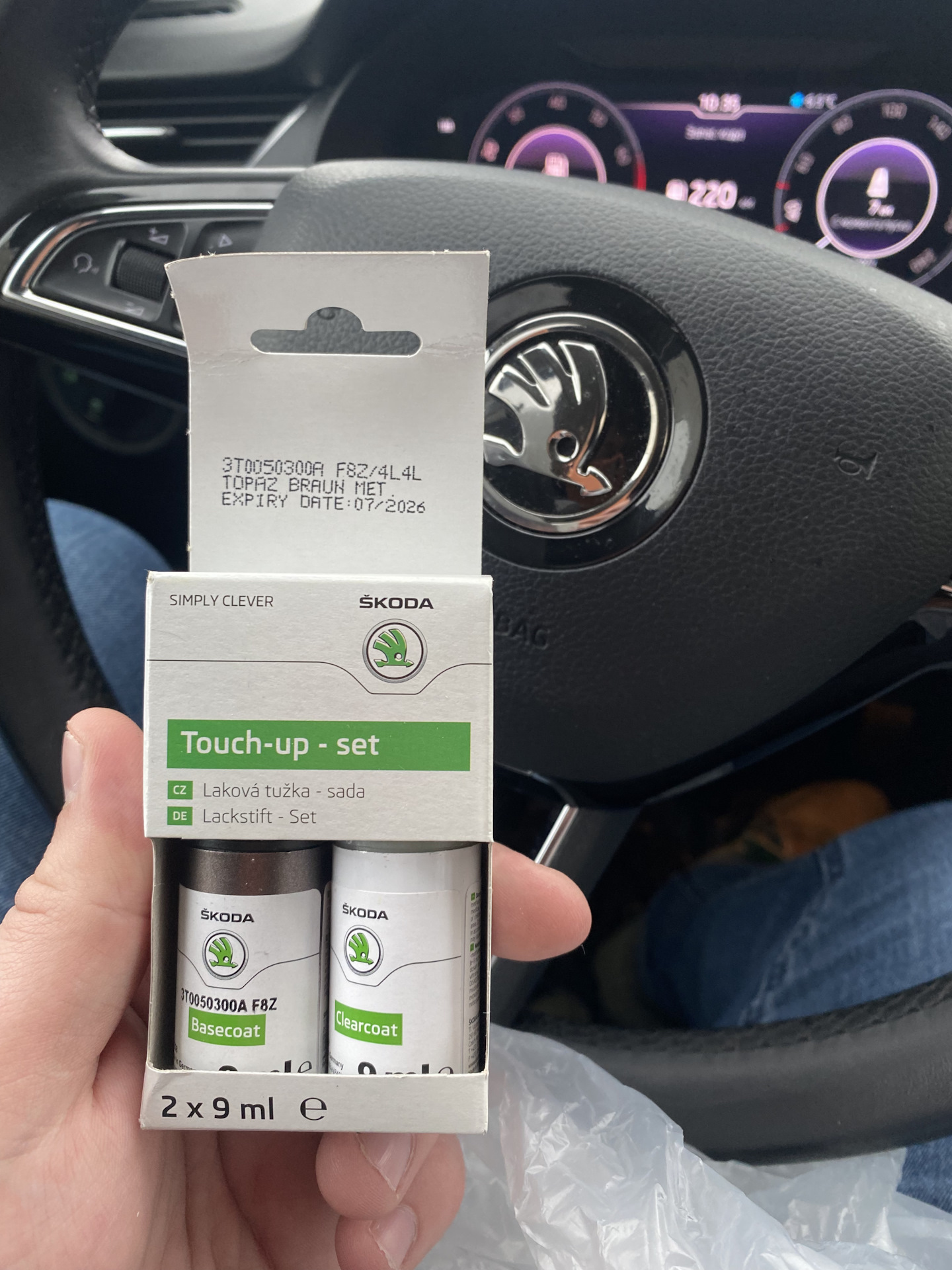 Набор для подкраса от Skoda — Skoda Octavia A7 Mk3, 1,4 л, 2018 года ...