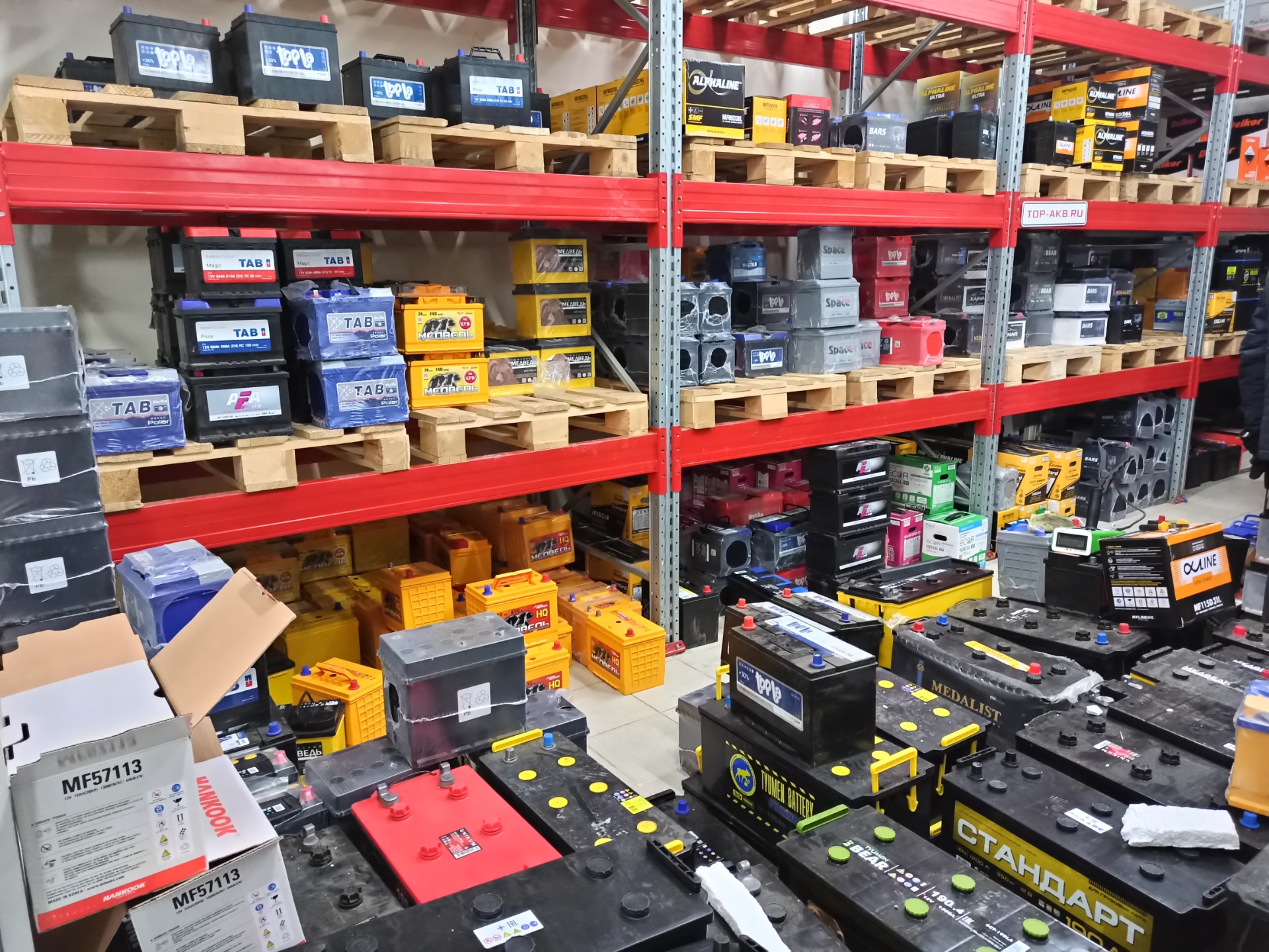 аккумулятор Тюмень Азия — Honda Accord (8G), 2,4 л, 2011 года ...