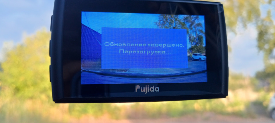 Фото в бортжурнале KIA Rio (3G)