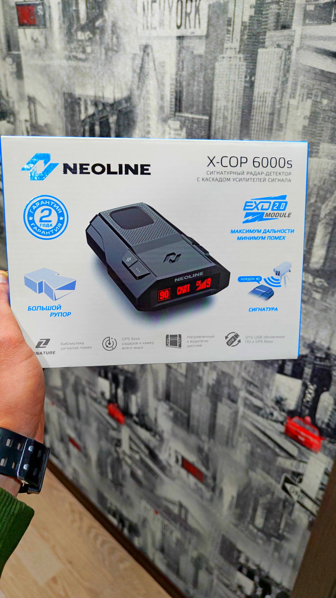 Радар Детектор Neoline X Cop 6000s Купить