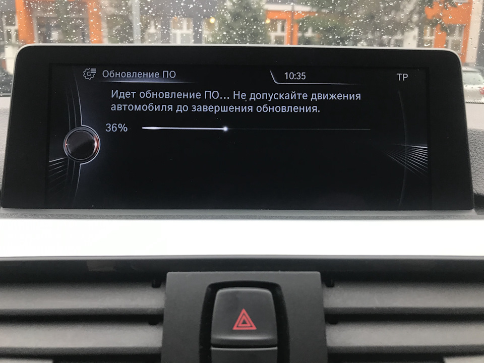 Gracenote toyota что это