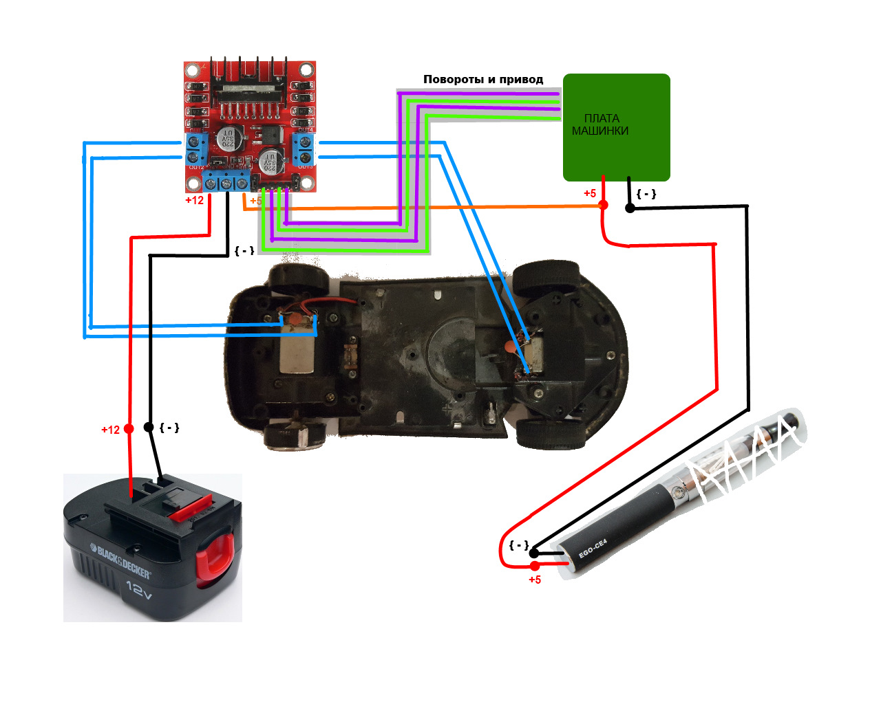 Схема электрическая детской машинки на аккумуляторе
