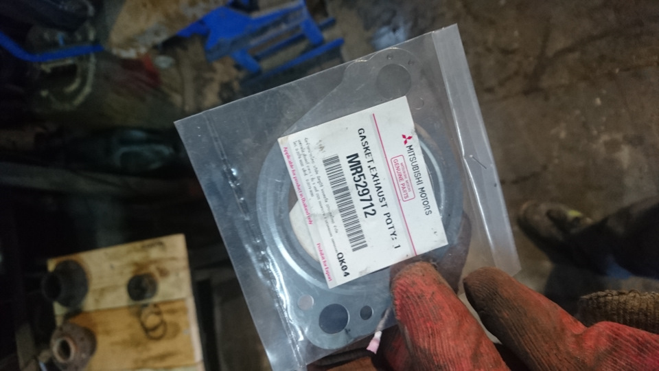 ЗАМЕНА гофры лансер 9 2.0 — Mitsubishi Lancer IX, 2 л, 2007 года ...