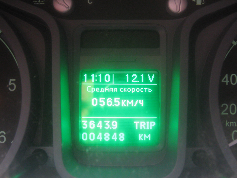 Фото в бортжурнале ГАЗ Соболь 4х4