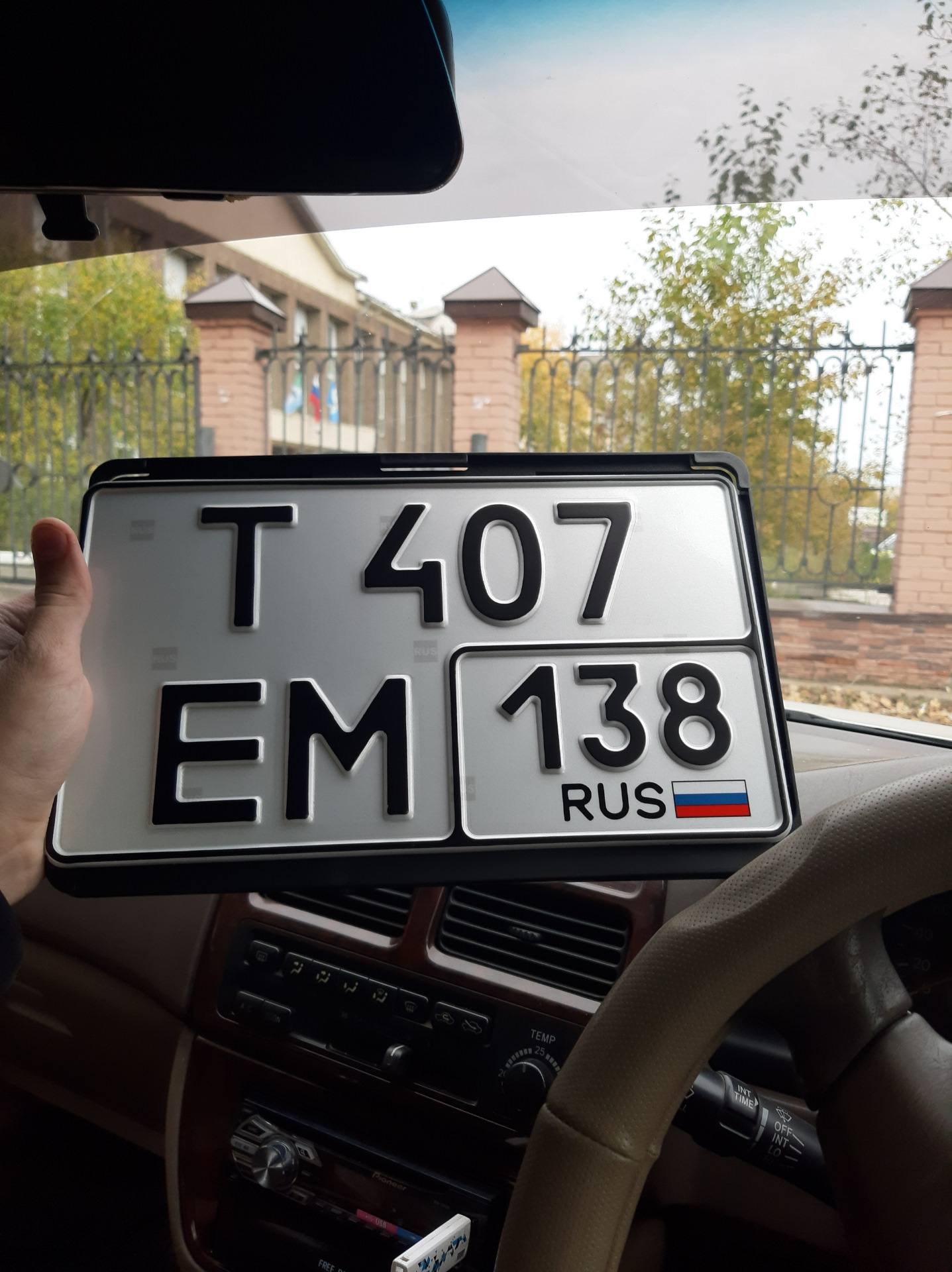 постановка номеров идеи. рамка гос номера автомобиля. постановка номера. автоприем заказов как поставить паузу. гибдд постановка на учет.