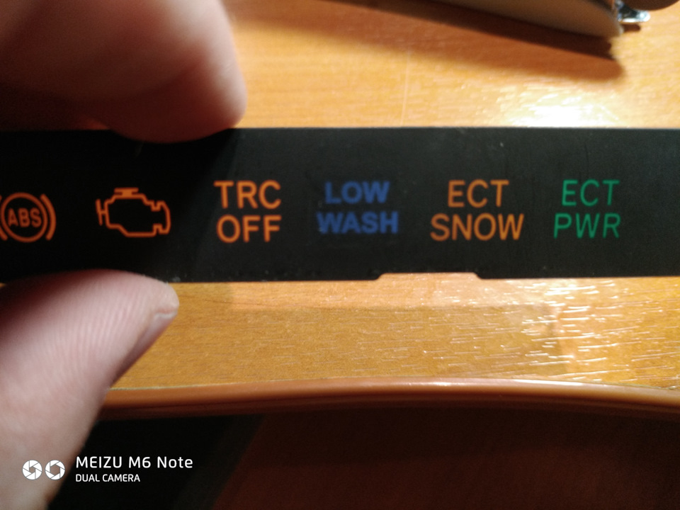 Ect snow что это. Ect snow что это