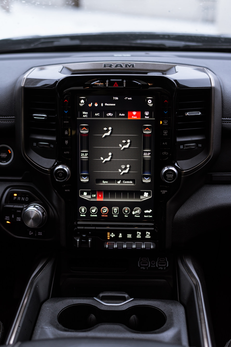 Dodge RAM 1500 (Fifth generation) — WESTMOTORS.RU на DRIVE2