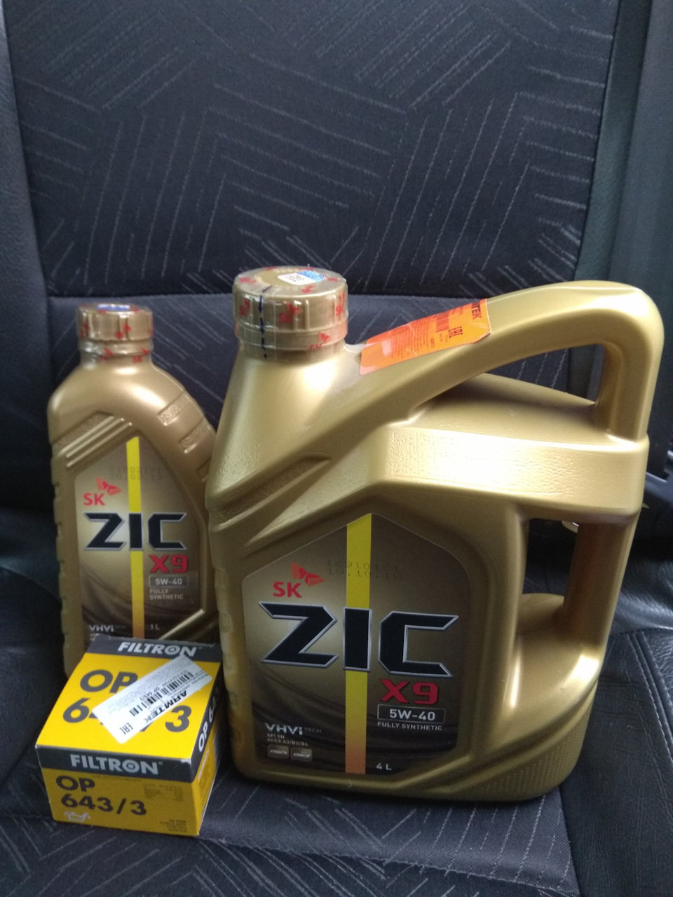 Zic в дастер. Zic x7 diesel 5w30 (4л) 162610. Моторное масло с допуском rn0700 и rn0710. Масло зик для ваз. 162612 zic.