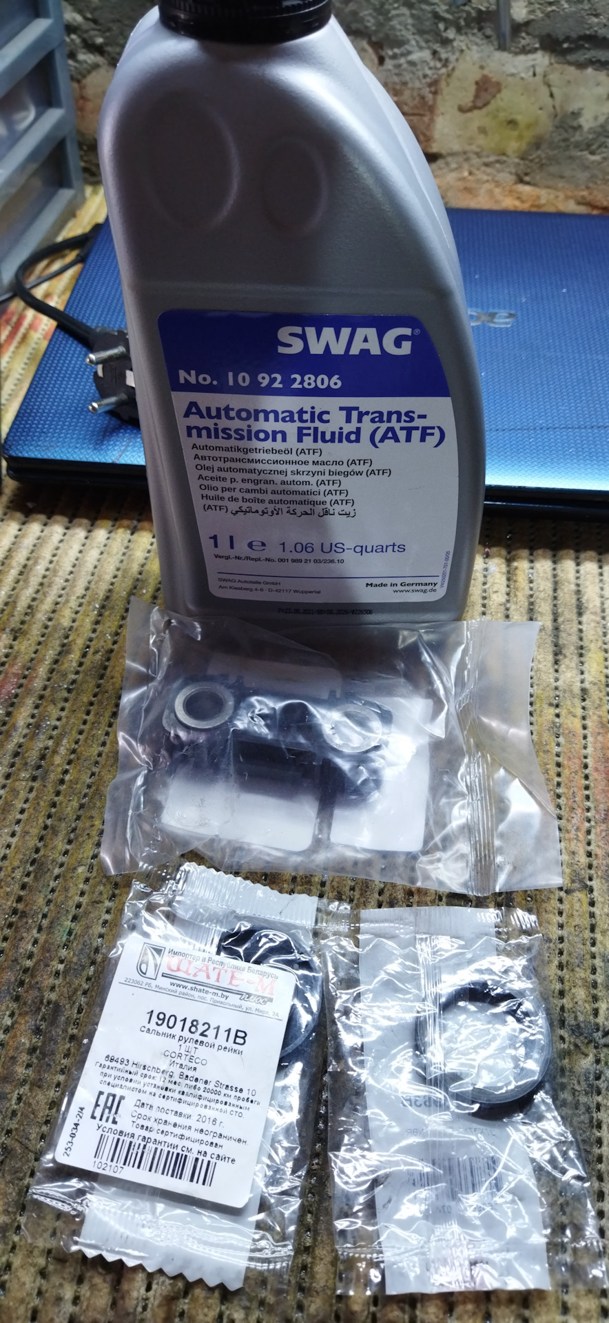 Фото в бортжурнале Opel Astra F. Запчасти на фото: 10922806, 19018211B