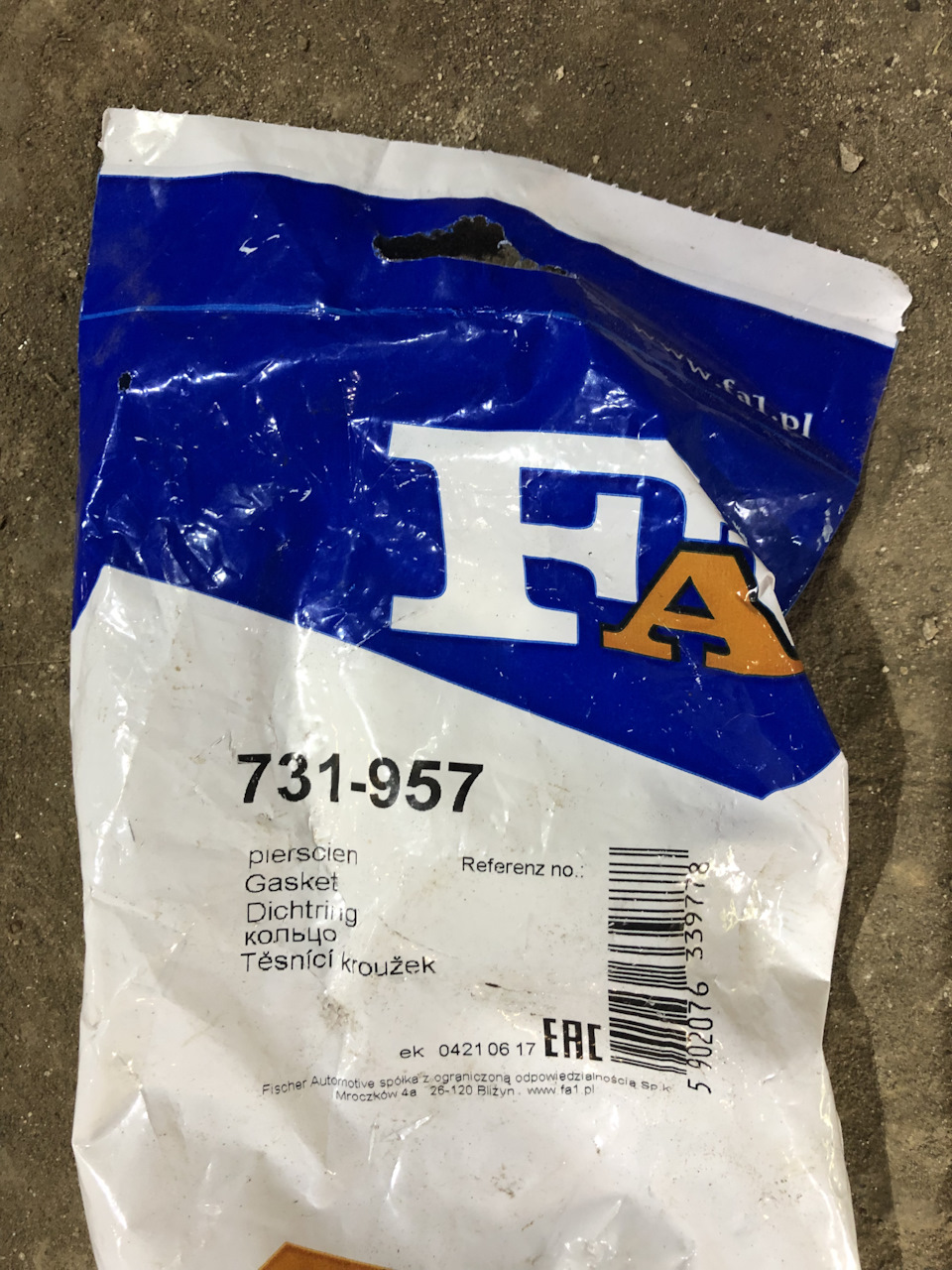 Графитовое кольцо глушителя — KIA Cerato (2G), 1,6 л, 2011 года ...