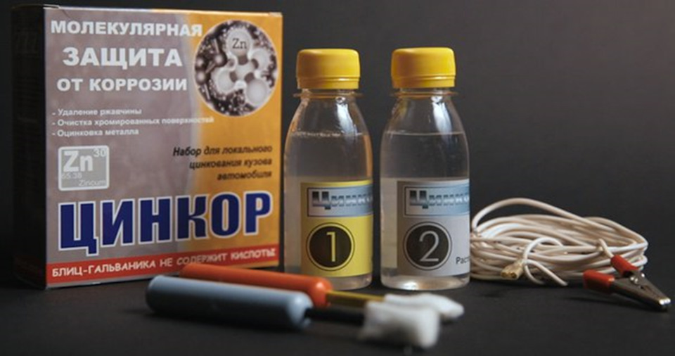 Фото в бортжурнале Volkswagen Polo Sedan