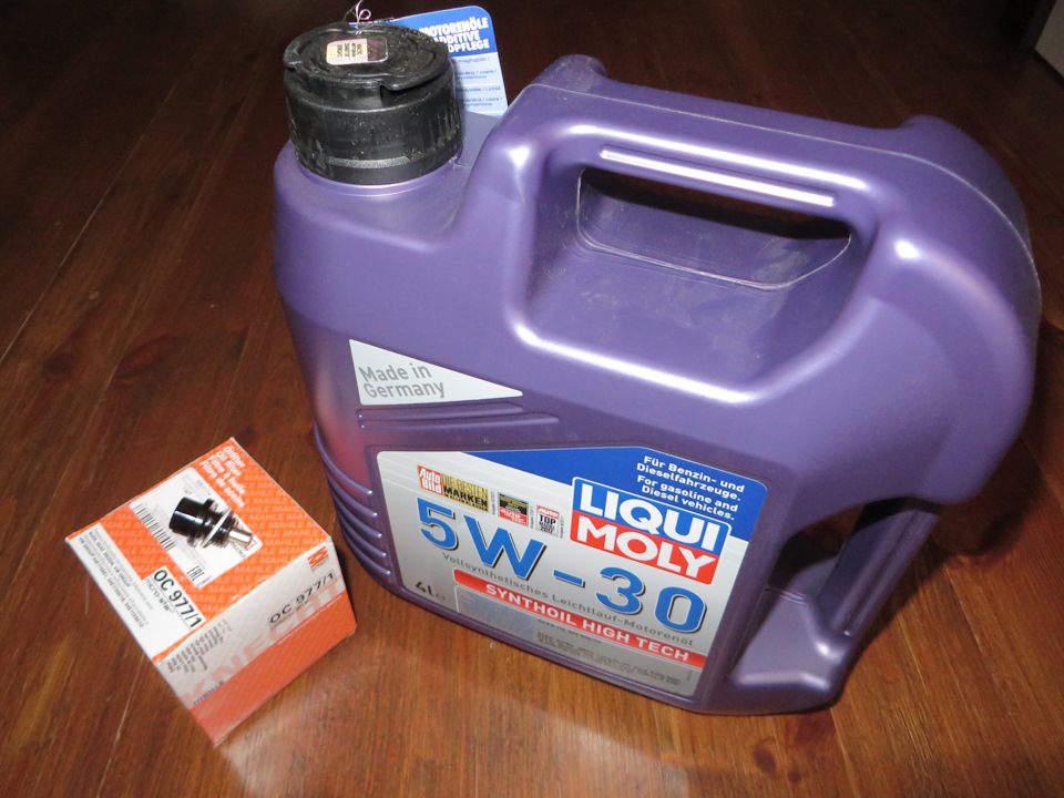 ТО-35000 / Защита катализатора / Заглушка на впуск — Skoda Octavia A7 ...