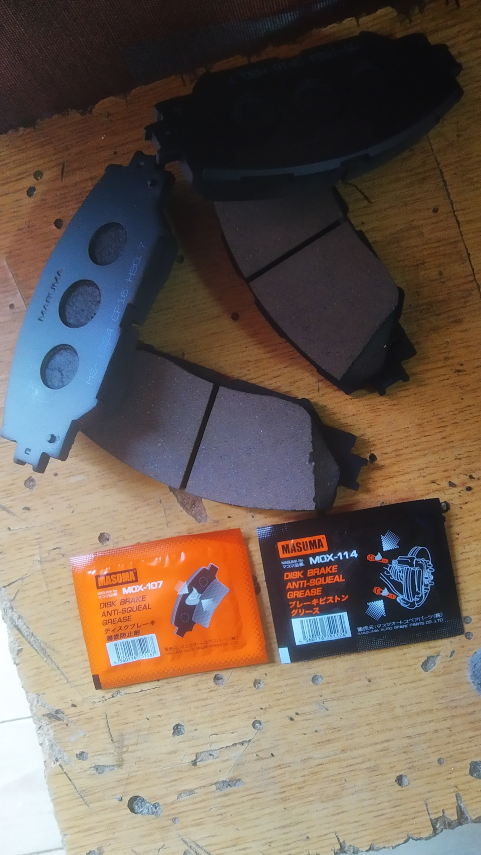 Фото в бортжурнале Toyota Corolla (140/150). Запчасти на фото: MOX107