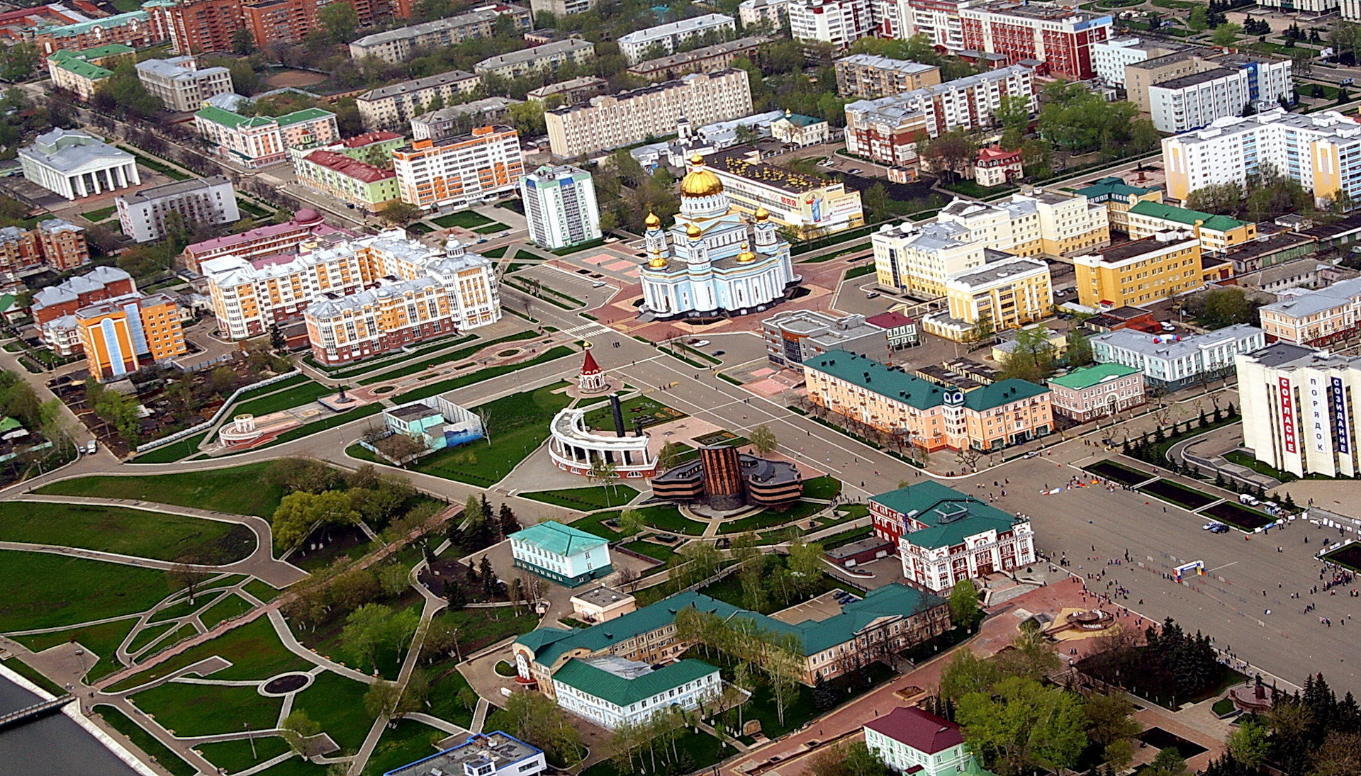 Парк Пушкина в Саранске с высоты птичьего полета