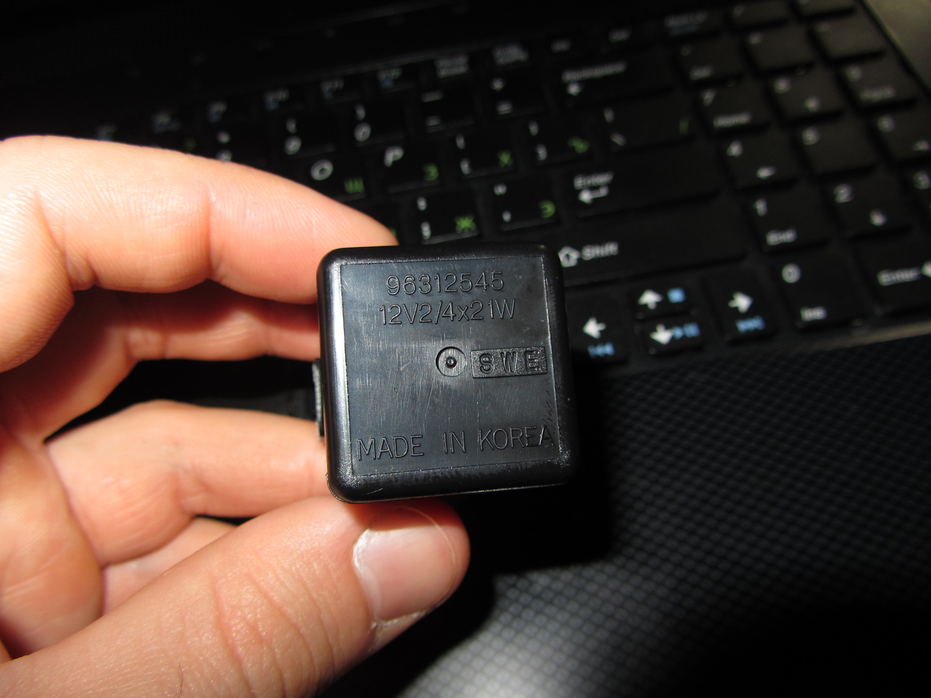 Реле поворотников заз сенс 57 фото - KubZap.ru