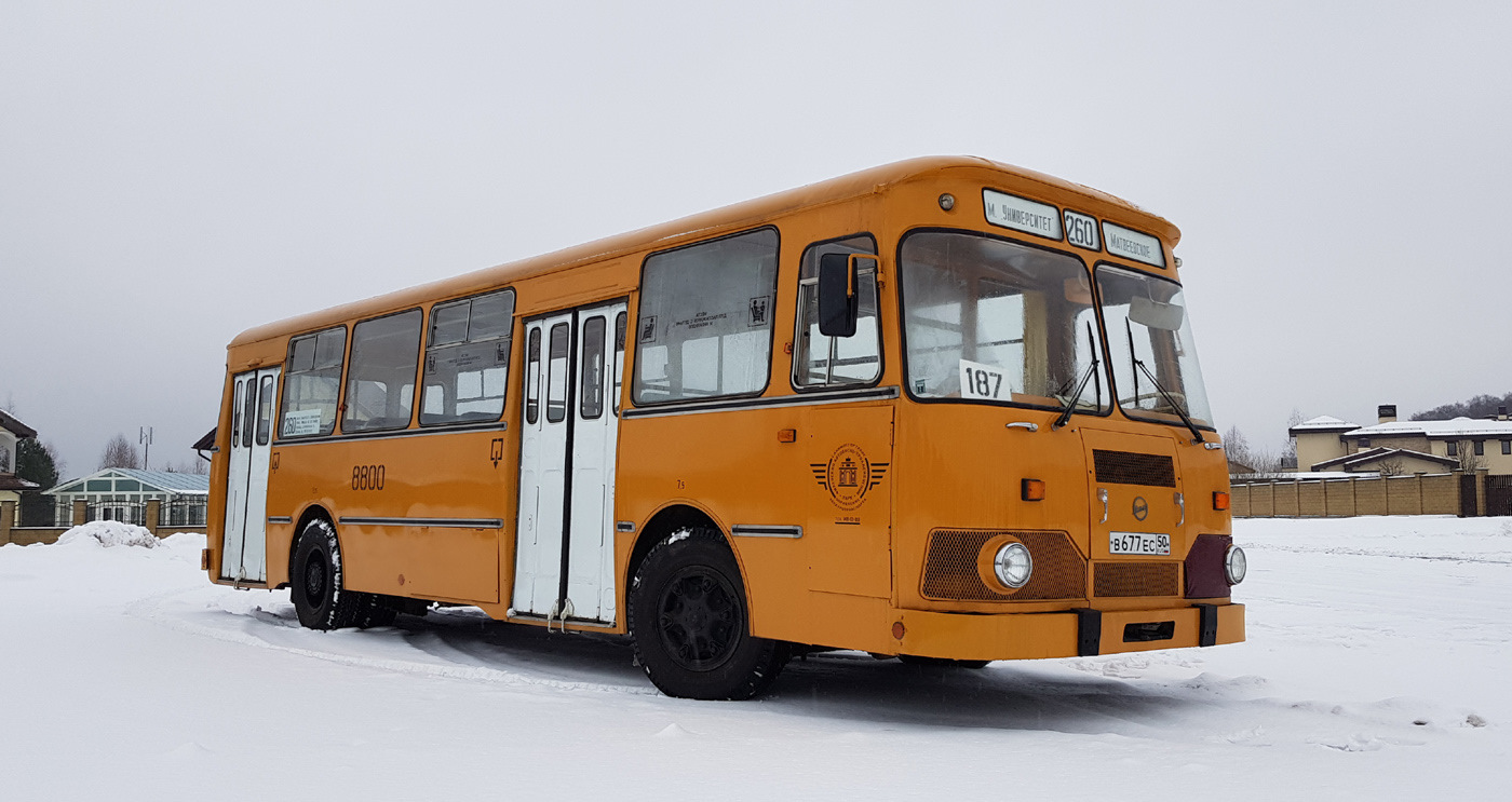 Губино лиаз. ЛИАЗ-677 автобус. ЛИАЗ 677 скотовоз. ЛИАЗ 677 Ликинский. ЛИАЗ 677 2002.