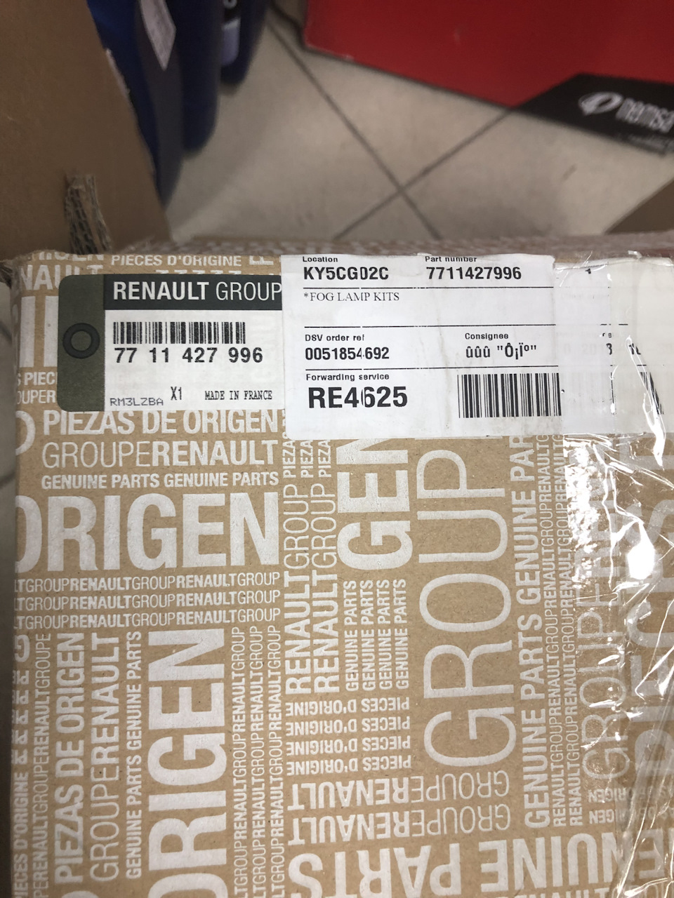 Фото в бортжурнале Renault Master (3G). Запчасти на фото: 7711427996, 0051854