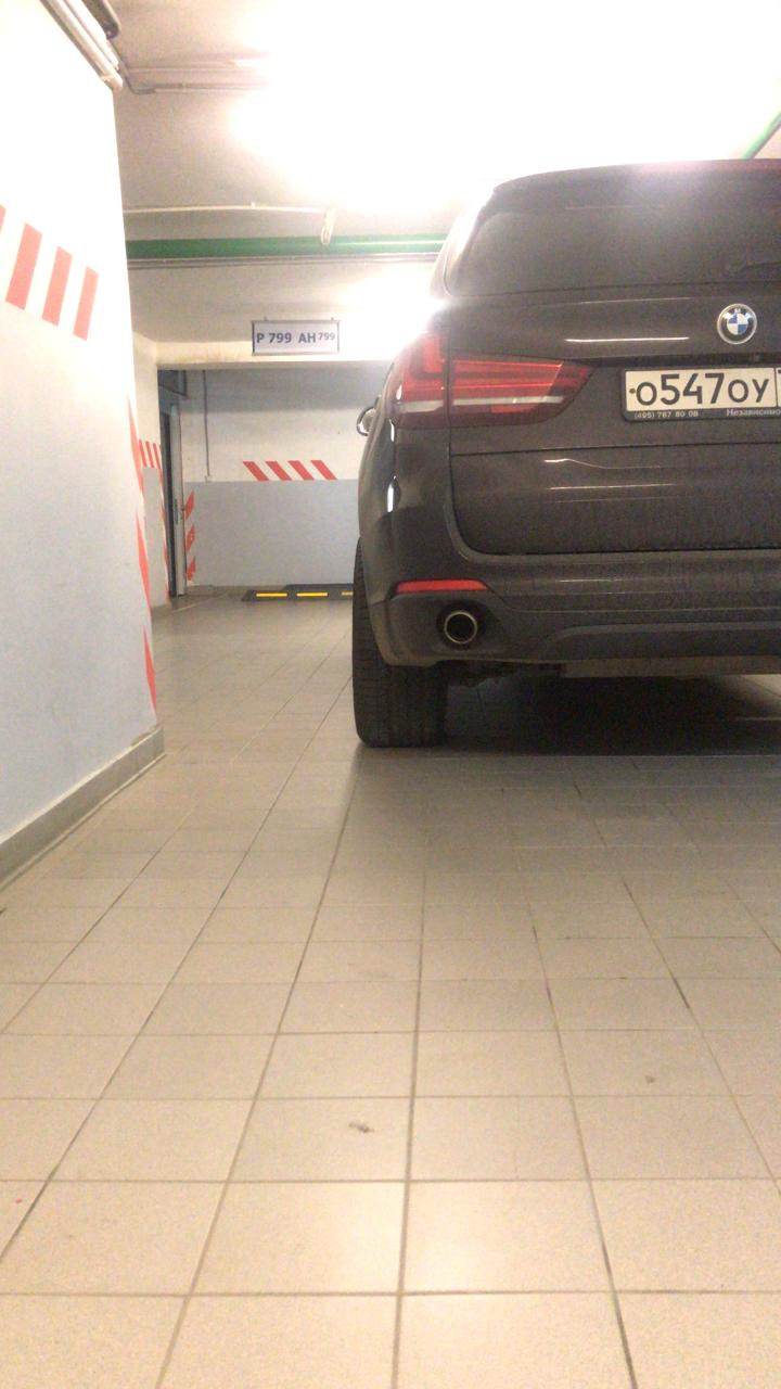 что такое м пакет на бмв х5 f15. Смотреть фото что такое м пакет на бмв х5 f15. Смотреть картинку что такое м пакет на бмв х5 f15. Картинка про что такое м пакет на бмв х5 f15. Фото что такое м пакет на бмв х5 f15