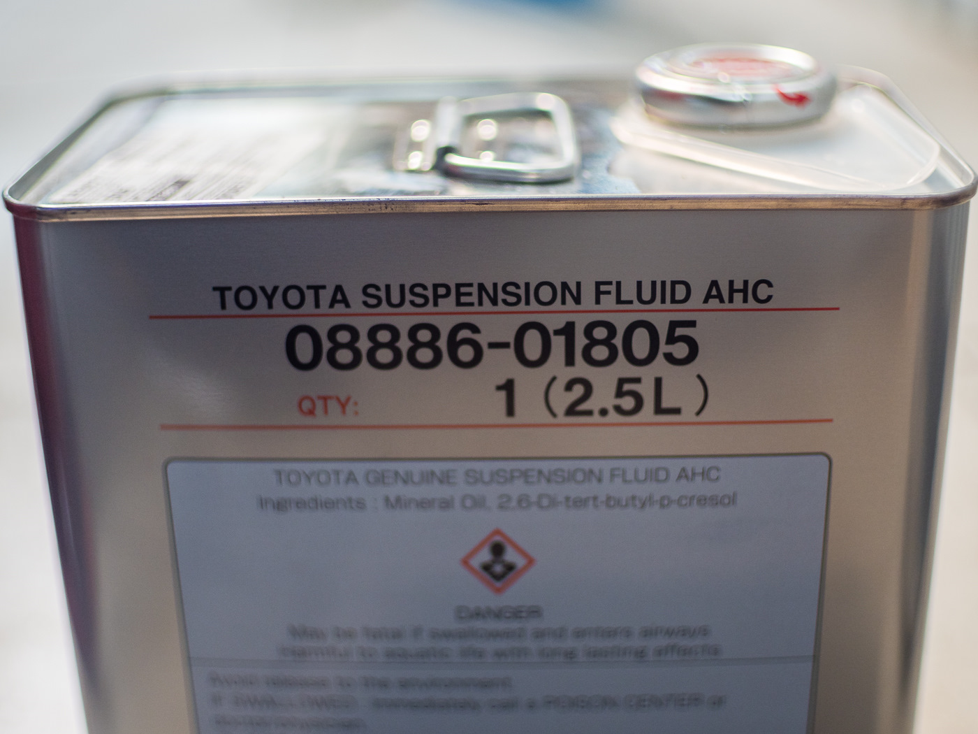 Toyota suspension fluid ahc аналог