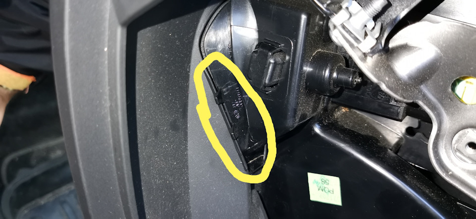 Засвистел моторчик печки — DRIVE2