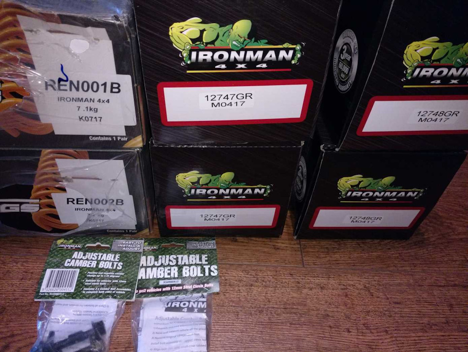 Установка блокировки локрайт в задний редуктор, замена пружин и ...