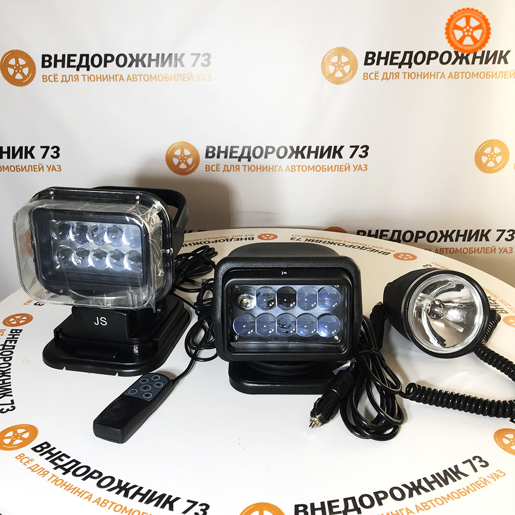 Фары-искатели — ВНЕДОРОЖНИК 73 на DRIVE2