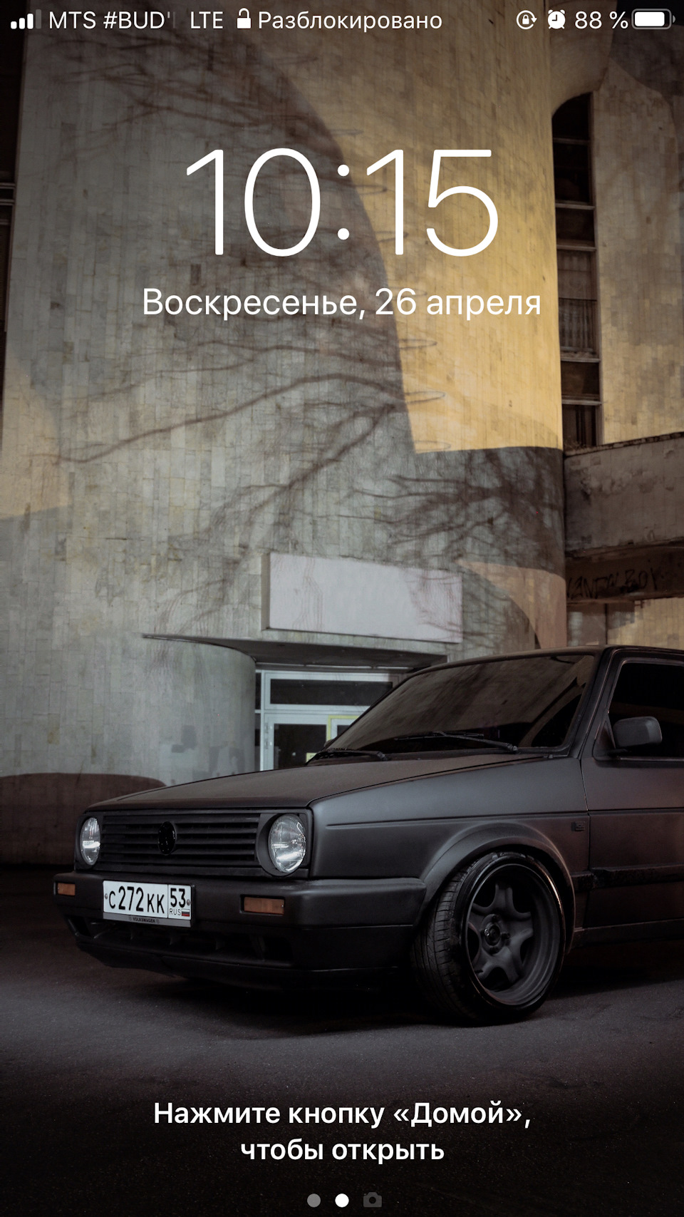 Заставка на телефон😂 — Volkswagen Golf Mk2, 1,8 л, 1987 года | фотография  | DRIVE2