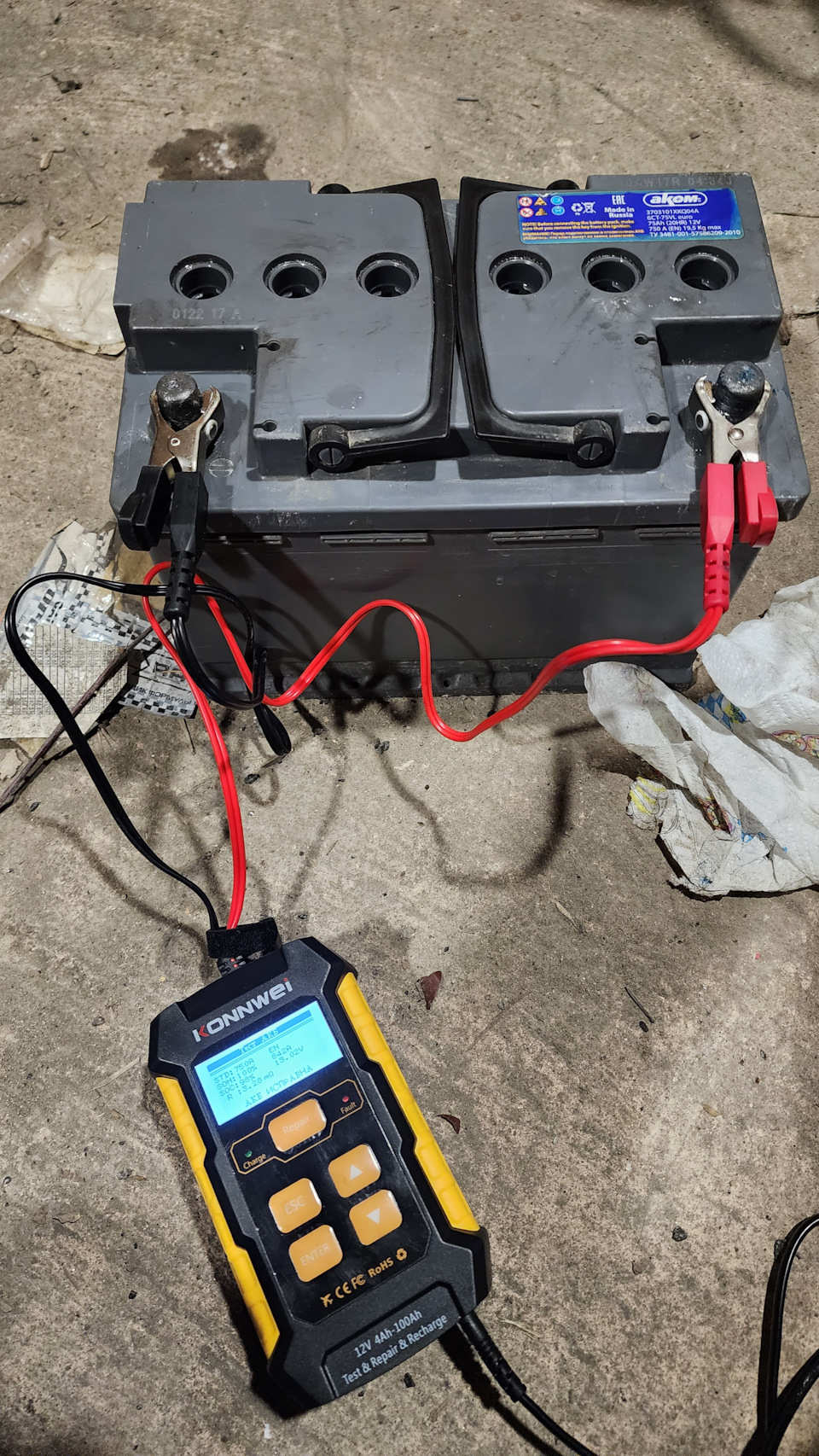 Фото в бортжурнале Haval F7x (1G)