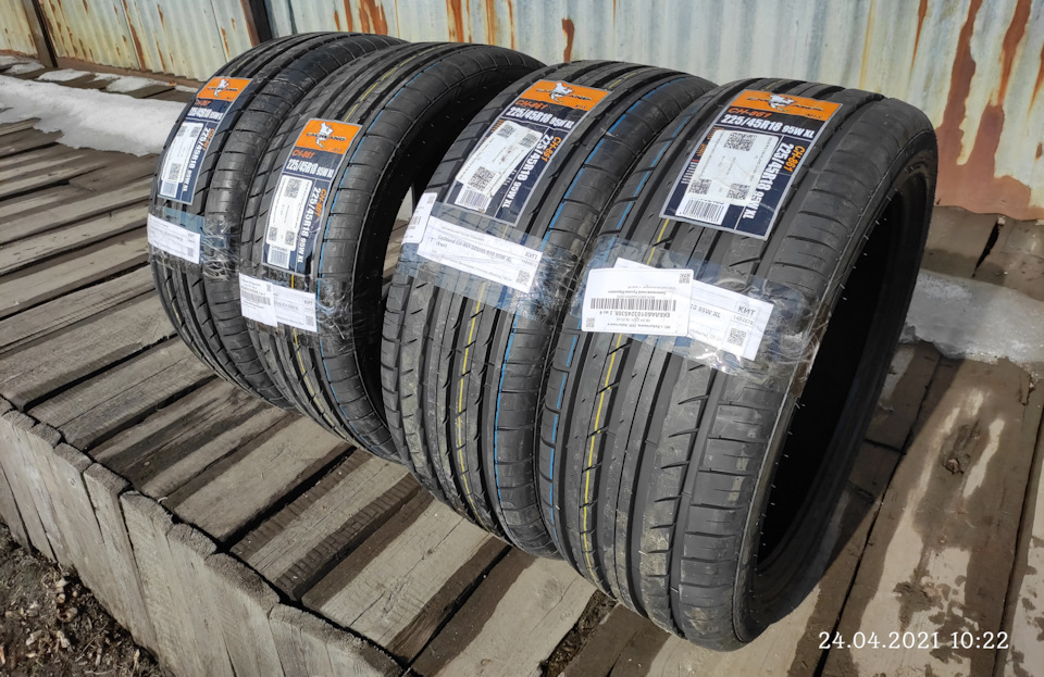 Шины Cachland CH-861 — Toyota Camry (XV50), 2,5 л, 2014 года | шины ...