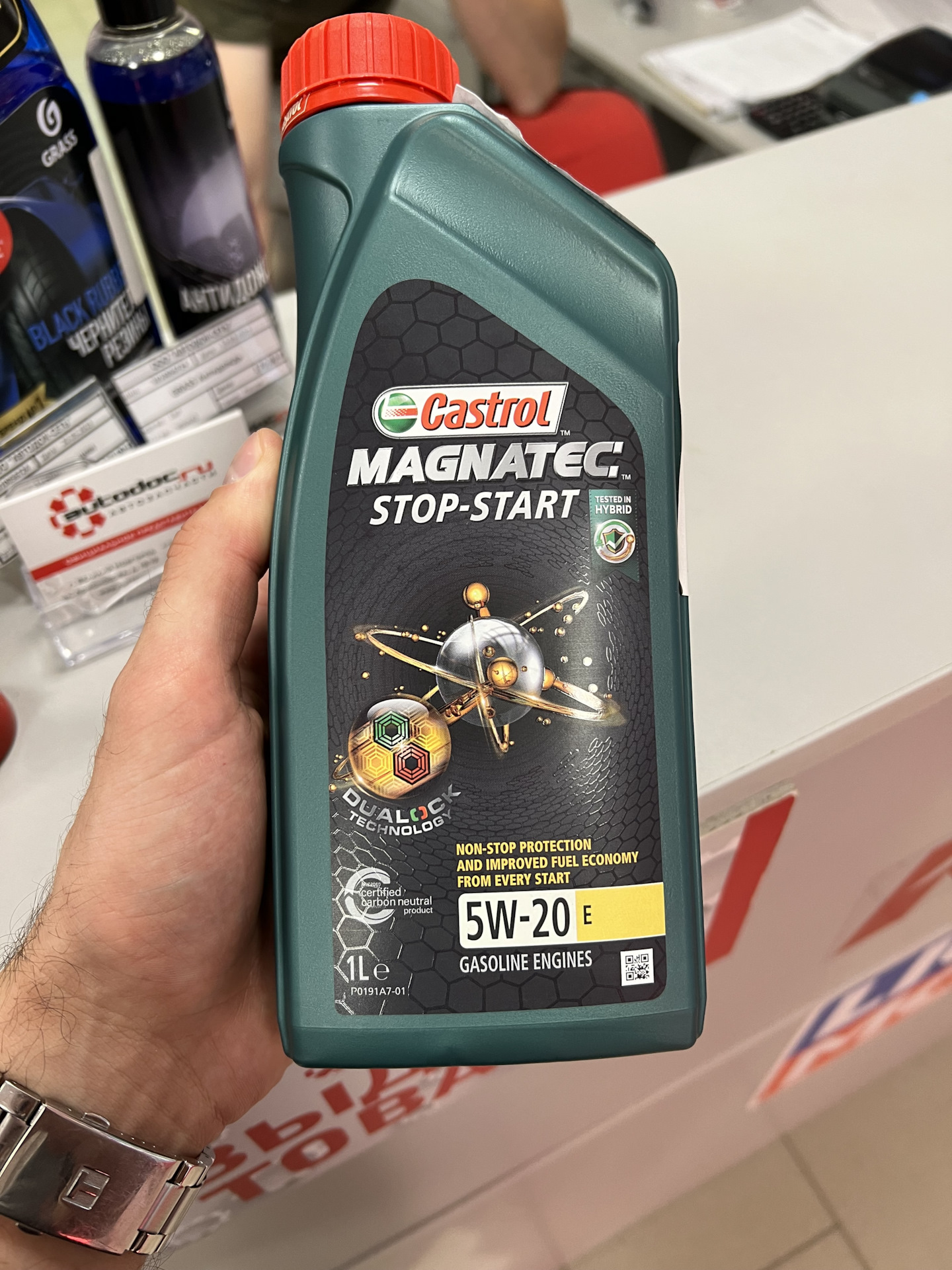 Castrol 5w20