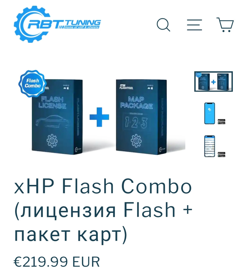 Прошил xhp Flashtool — BMW 5 series (E60), 3 л, 2008 года | тюнинг | DRIVE2