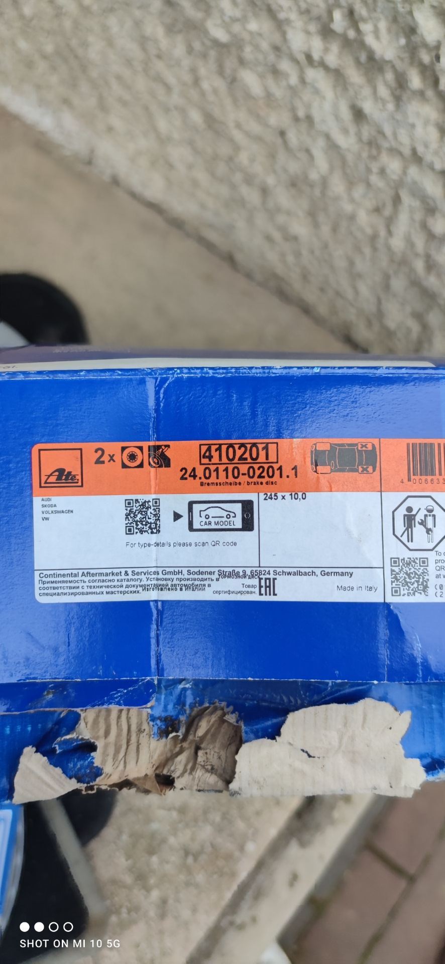 И тут — Volkswagen Passat Variant (B5). Запчасти на фото: 24011002011