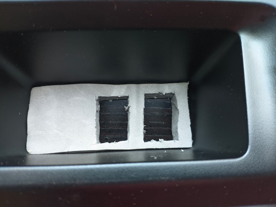 Прорезано — Lada XRAY