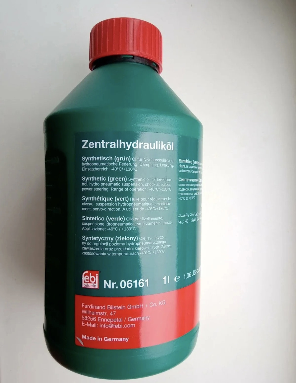 Замена жидкости ГУР и датчиков дорожного просвета:) — BMW 5 series (E60 ...