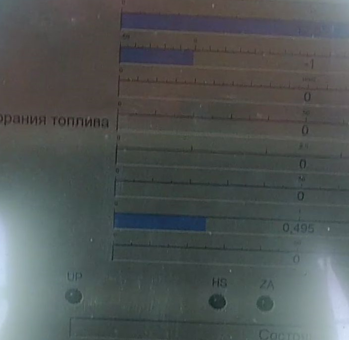 Webasto, замена свечи — Volvo XC70 III, 2,4 л, 2012 года | визит на ...