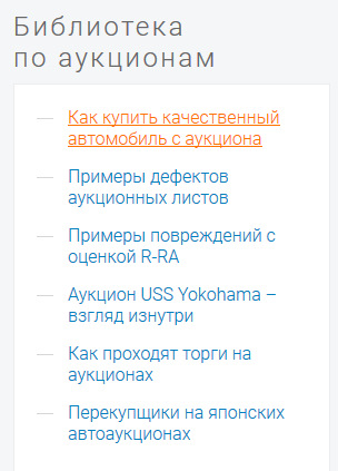 Карвиго авто с пробегом. Смотреть фото Карвиго авто с пробегом. Смотреть картинку Карвиго авто с пробегом. Картинка про Карвиго авто с пробегом. Фото Карвиго авто с пробегом